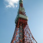 tokyo-tower-996013_1920