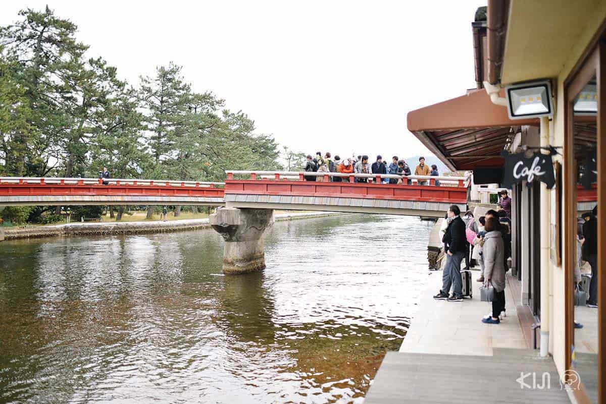 Kaisenkyou (Rotating Bridge)