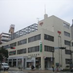 Yokosuka_post_office_02003