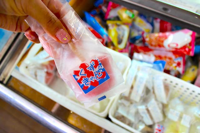 Sarushima Ocean’s Kitchen (2018) : ไอศกรีมหวานเย็น 130 เยน