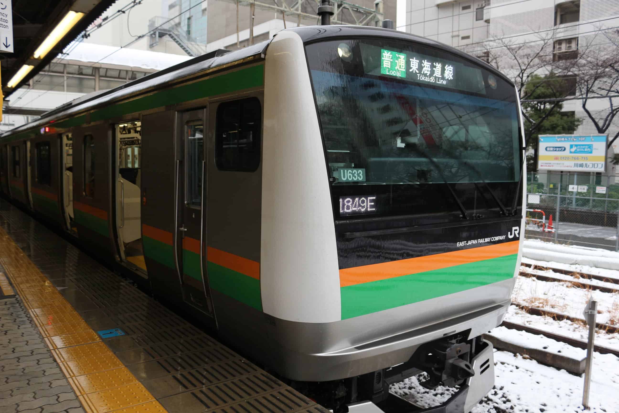 นั่งรถไฟฟ้า JR ไปปราสาทโอดาวาระ (Odawara)