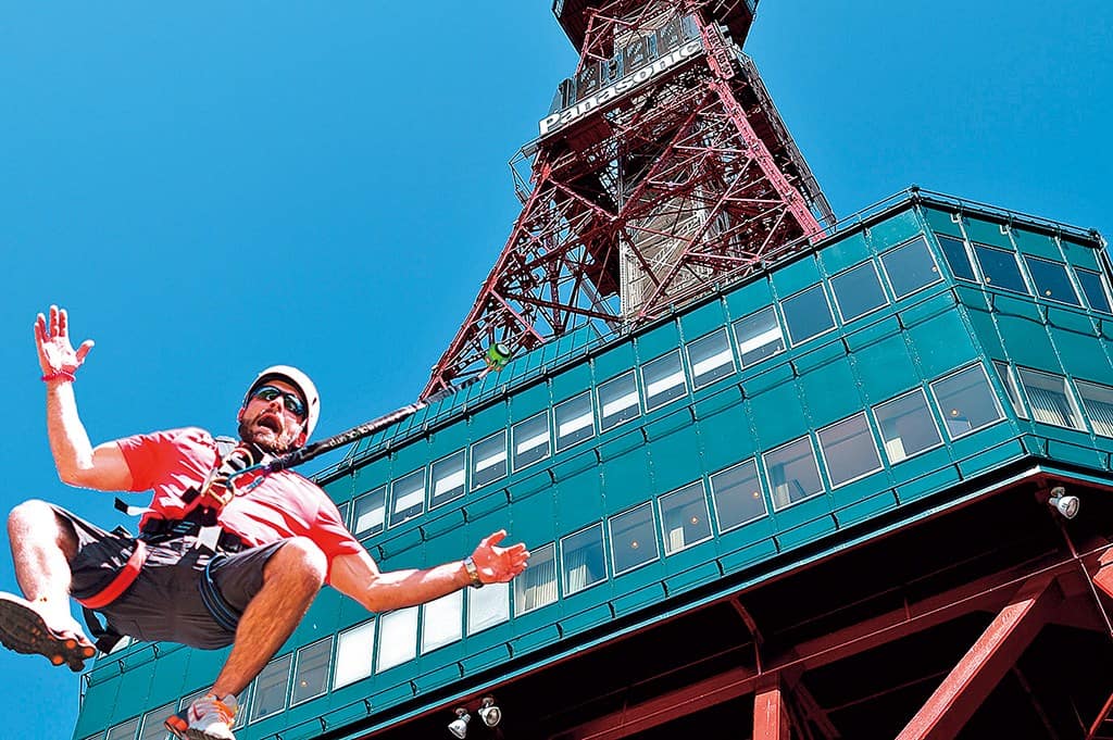โดดบันจี้จัมพ์ชมวิวเมืองซัปโปโรจากซัปโปโรทีวีทาวเวอร์ (Sapporo TV Tower)
