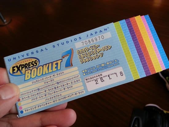 ตั๋ว Universal Express Pass 