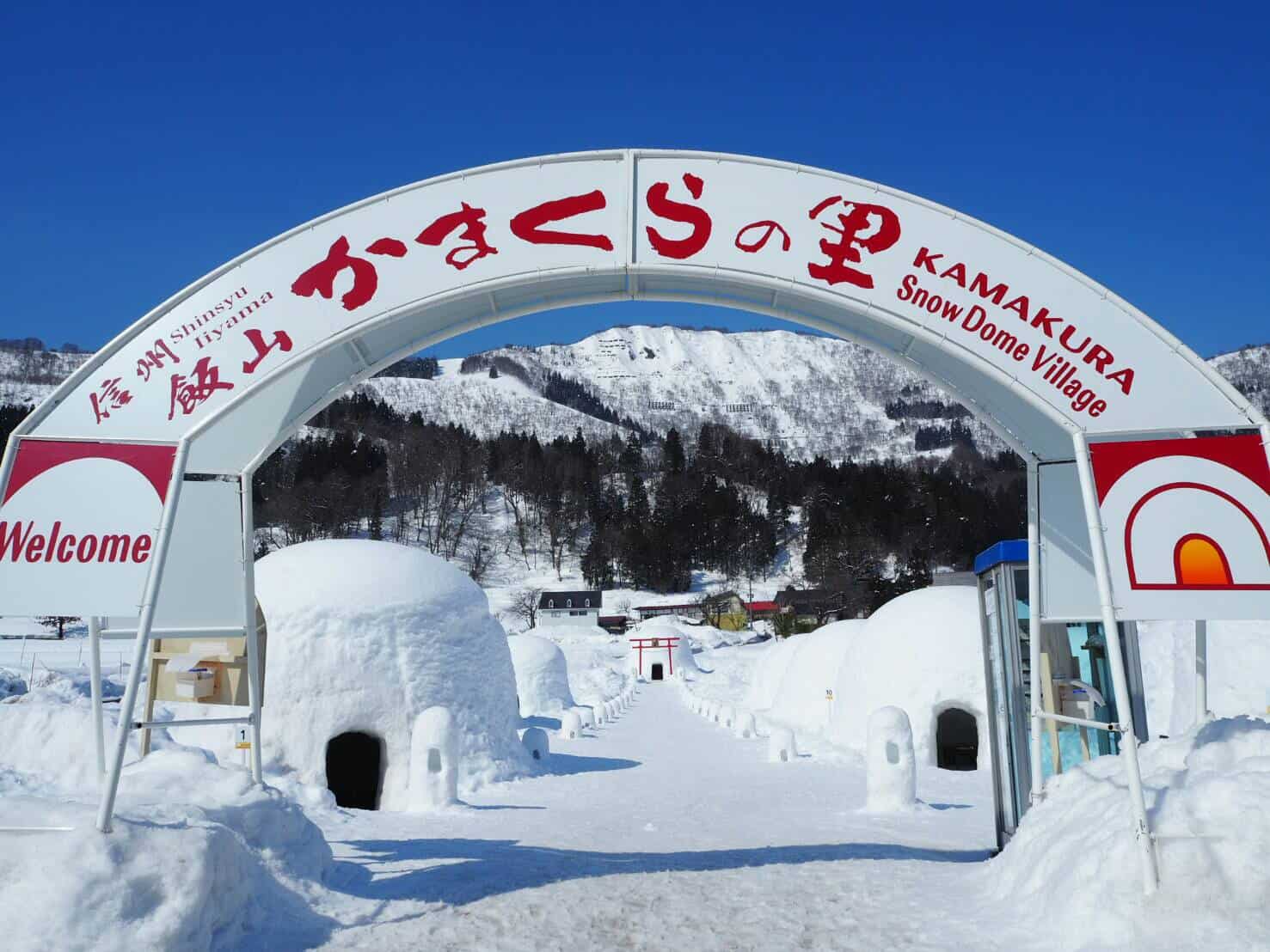หมู่บ้านกระท่อมหิมะในเมืองอียามะ จังหวัดนากาโน่