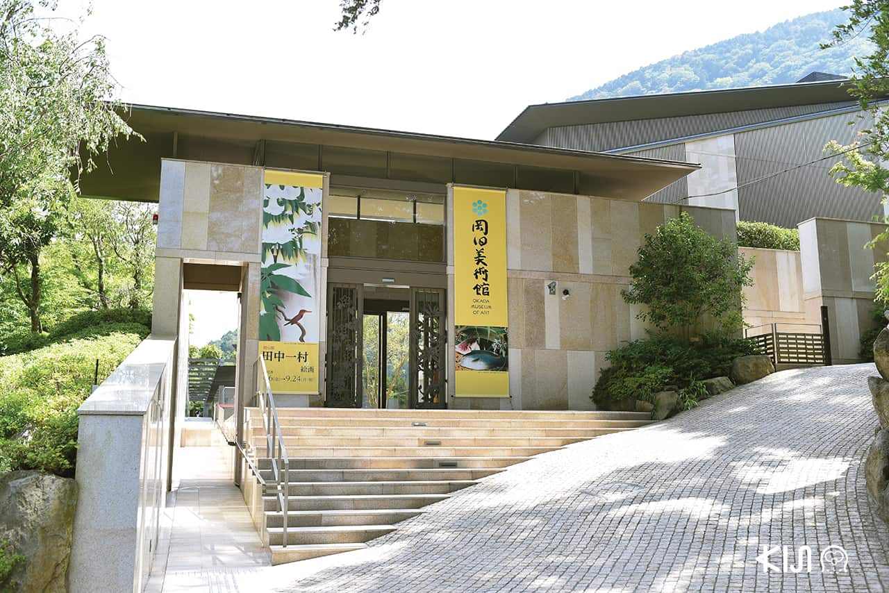 Okada Museum of Art
