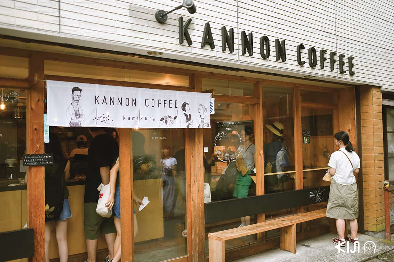 Kannon Coffee Kamakura