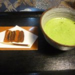 Japanese sweet and greentea