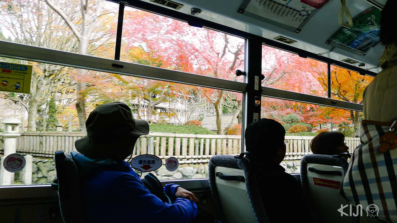 นั่งรถบัสชมเมืองวากายามะ (Wagayama)