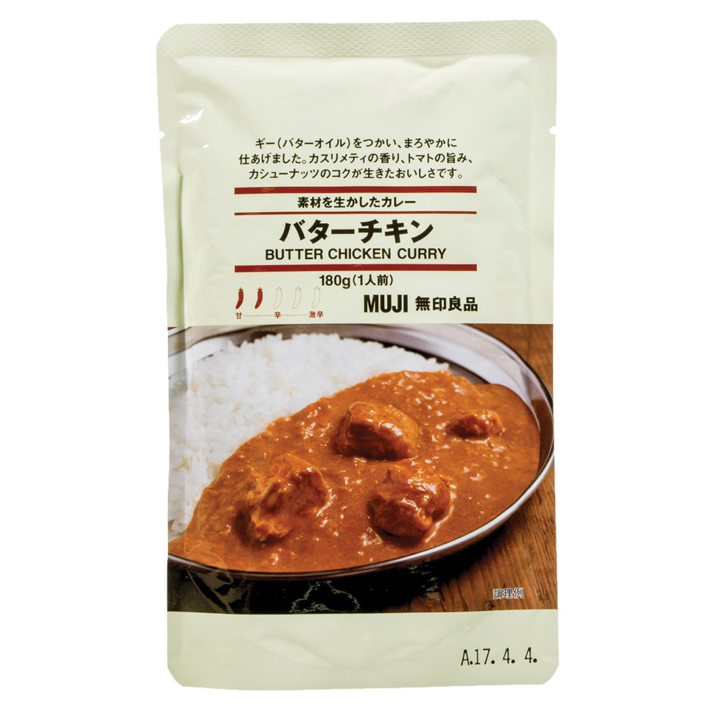 Muji Butter Chicken Curry