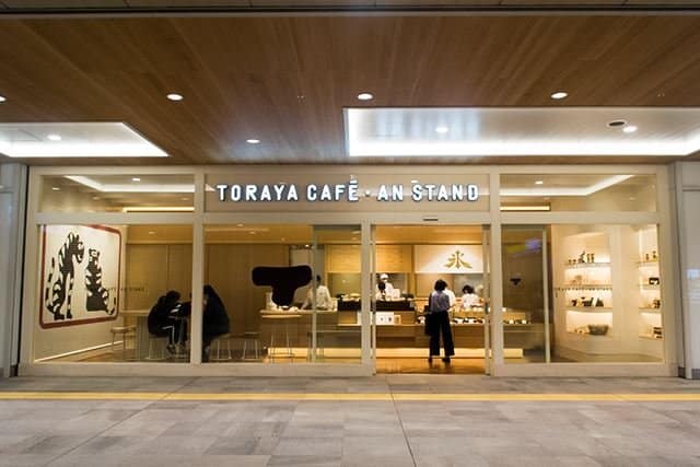 TORAYA CAFÉ AN STAND