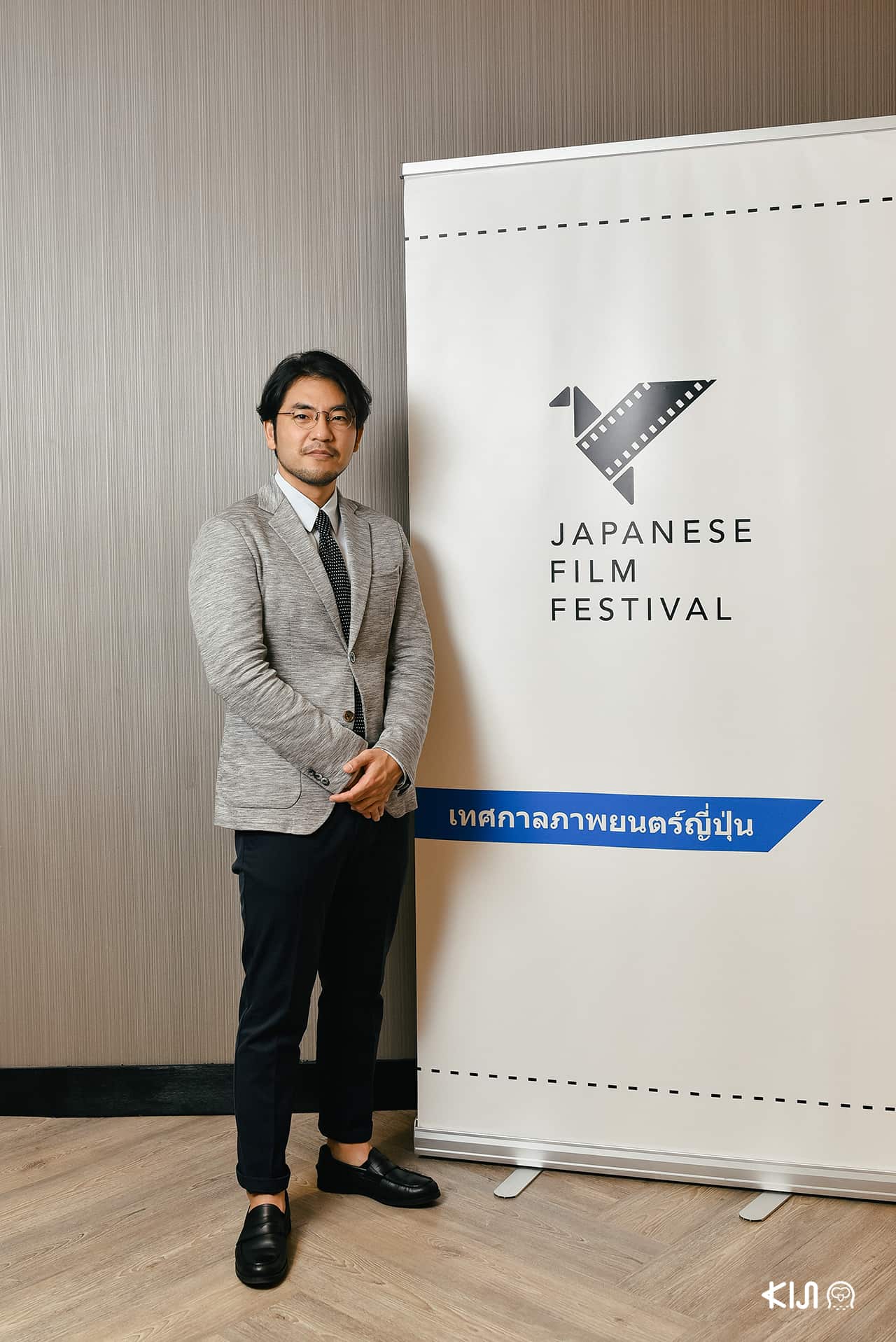 ผู้กำกับและเขียนบทชื่อดังจากเรื่อง “Chihayafuru” ที่ฉายในงานเทศกาลภาพยนตร์ญี่ปุ่น (Japanese Film Festival 2019)