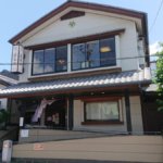 Hitsumabushi3