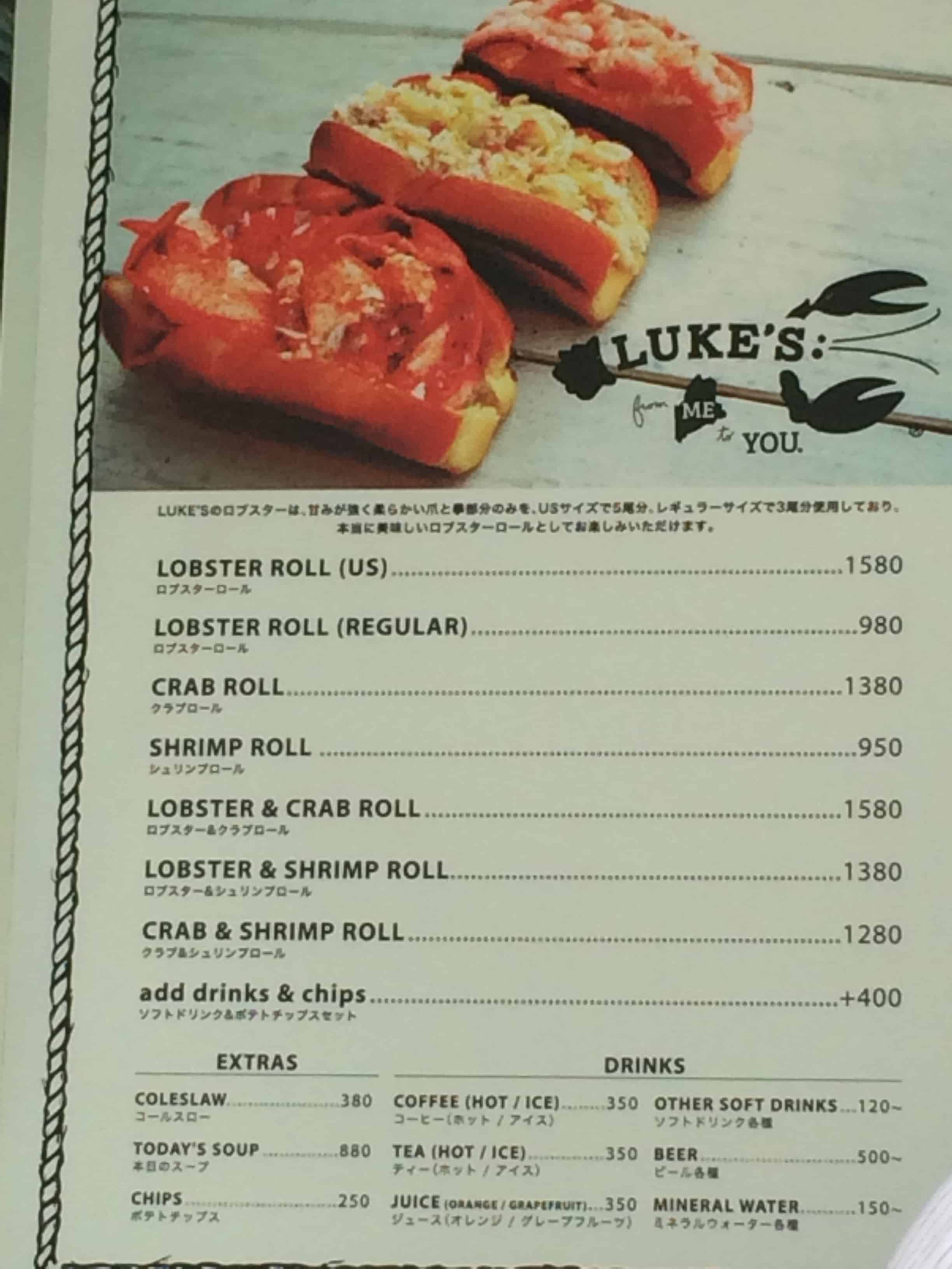 luke's lobster