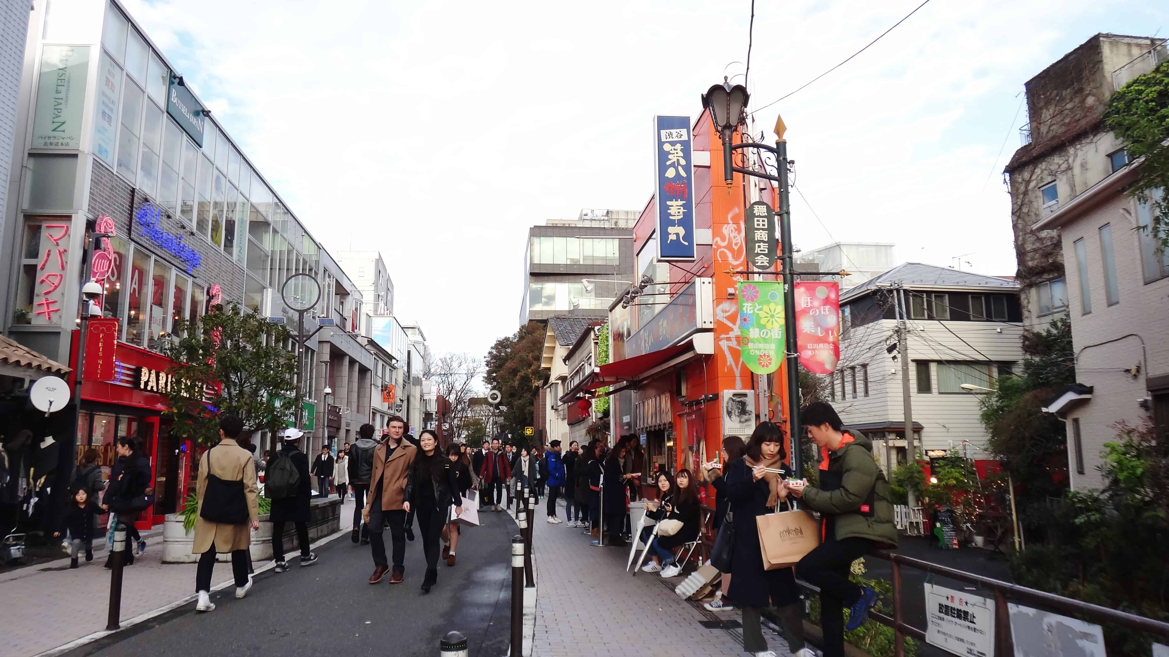 cat street, shibuya, omotesando
