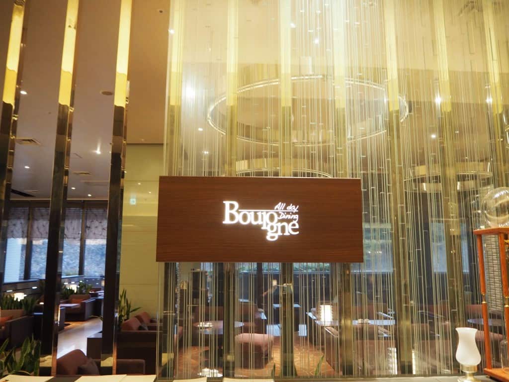 Boulogne Buffet Nagoya