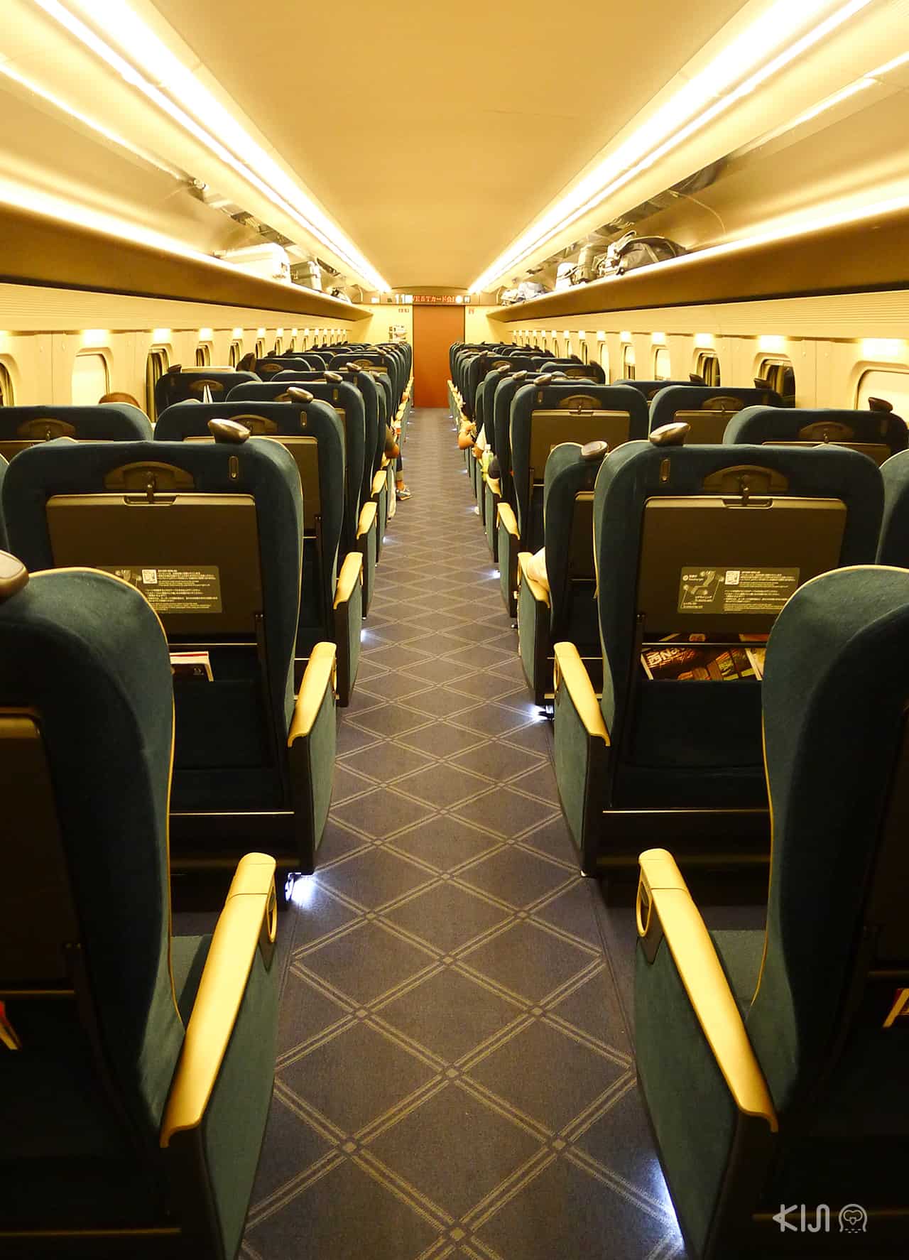 Shinkansen, Shinakansen green car, ชินคันเซ็น