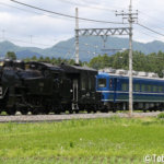 Steam Locomotive Taiju