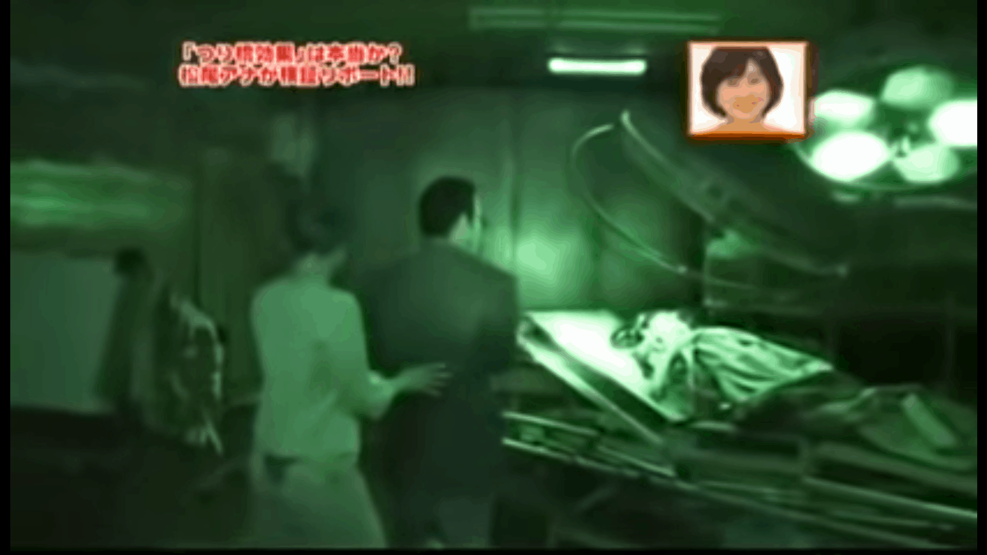 รายการญี่ปุ่นก็เคยไปถ่ายทำรายการกันที่ Horror Labyrinth