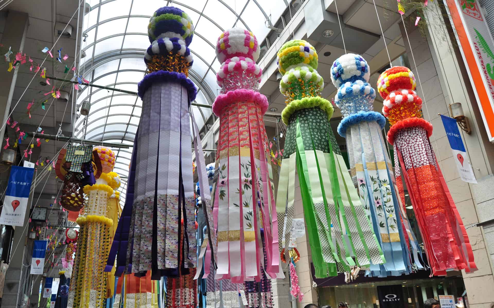 Sendai Tanabata Festival