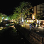 kino67_Kinosaki Onsen at night