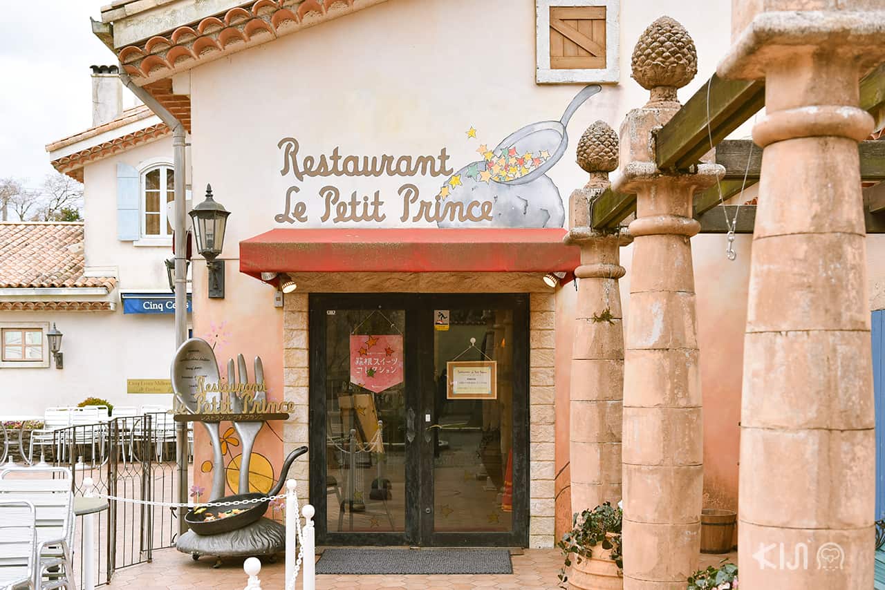 Restaurant Le Petit Prince at The Little Prince Museum