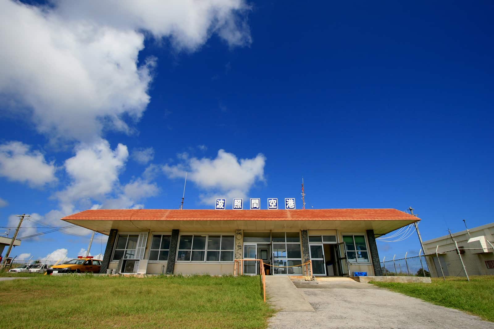 สนามบินฮาเตรุมะ (Hateruma Airport)