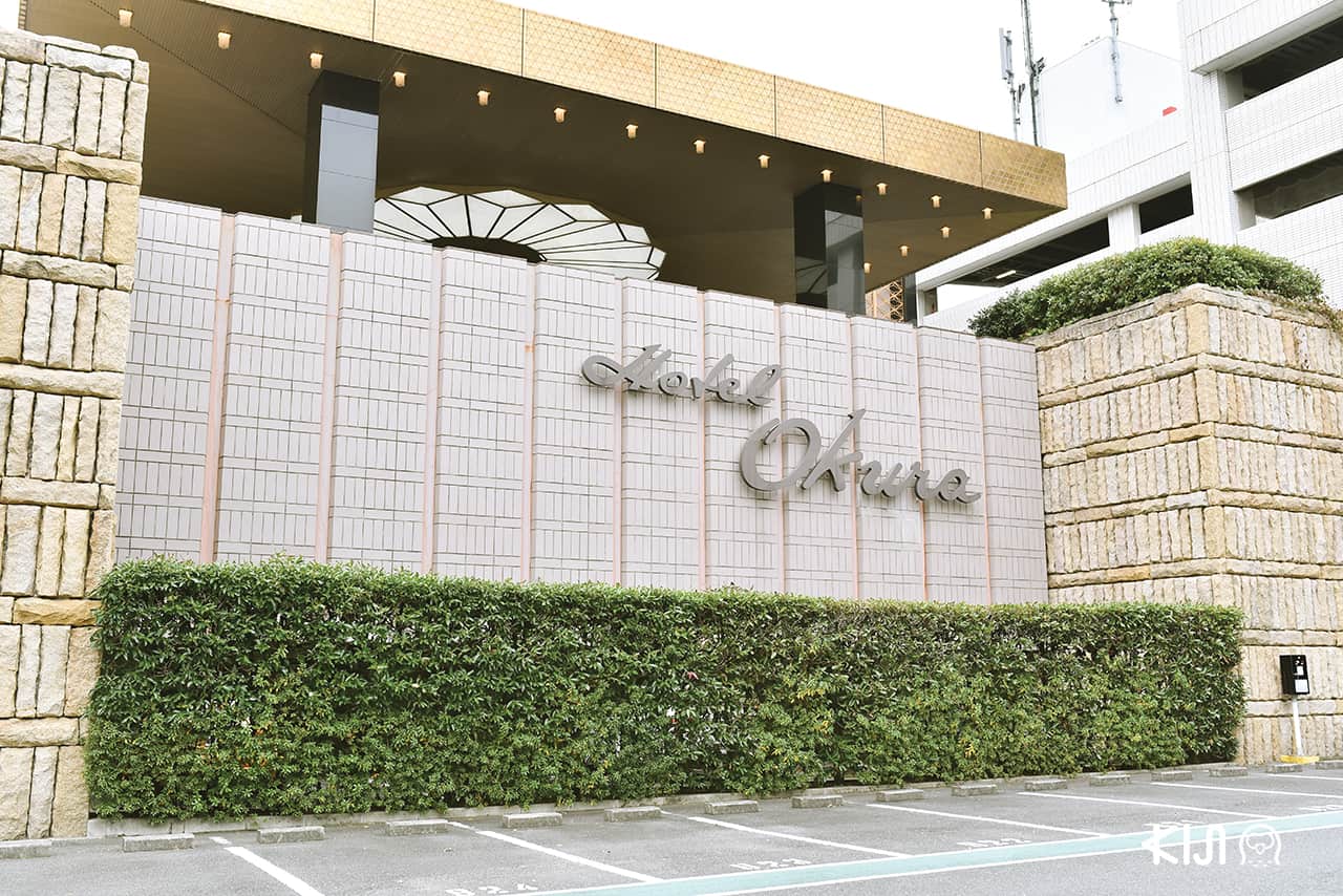 Hotel Okura Kobe