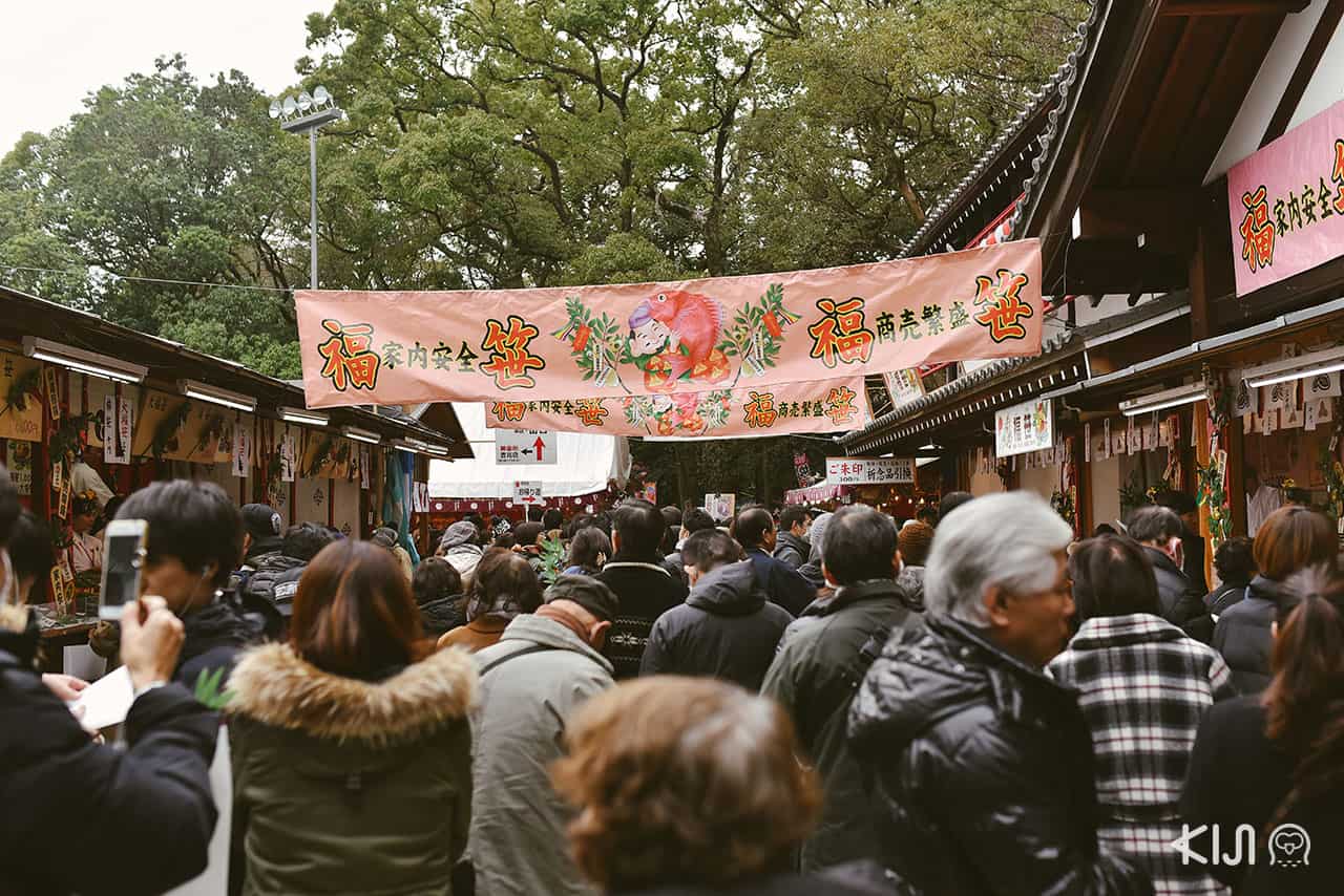 ‘Toka Ebisu’ เทศกาลประจำปีของ Nishinomiya Shrine ว่ากันว่ามีผู้คนที่ศรัทธาหลั่งไหลมาสักการะเพื่อเสริมความเจริญรุ่งเรืองกว่า 1 ล้านคน