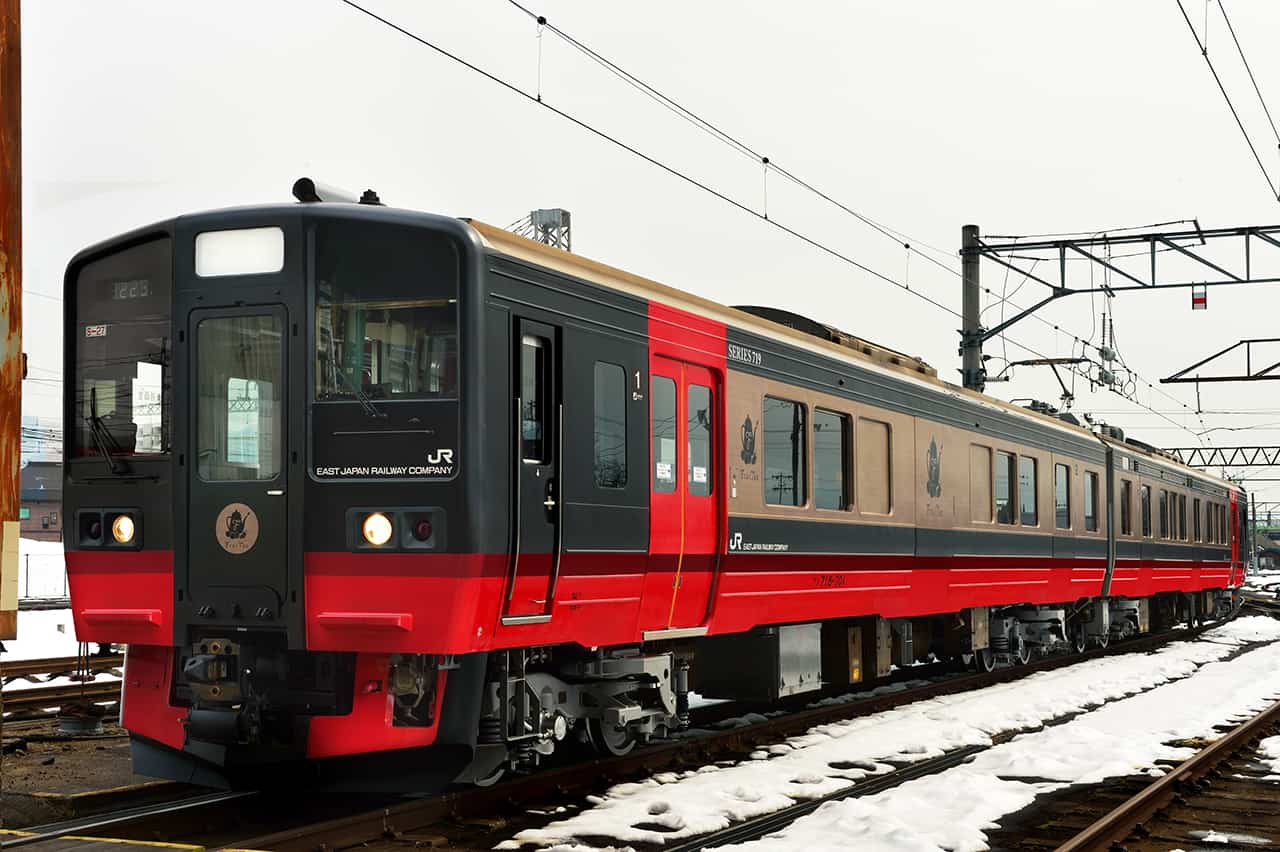FruiTea Fukushima Joyful train