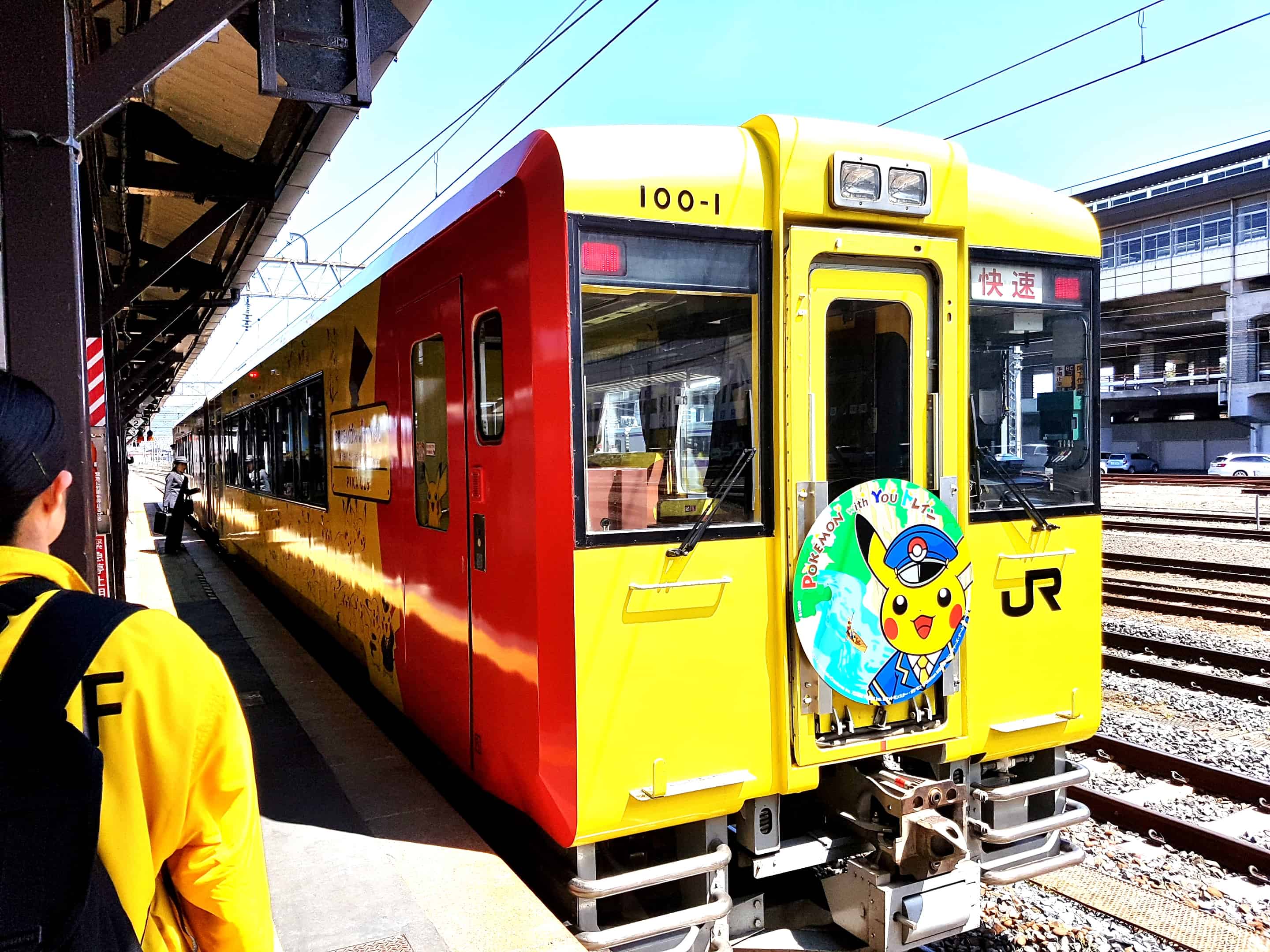 JR East Pass Tohoku Area, Joyful Train, Pokemon with you