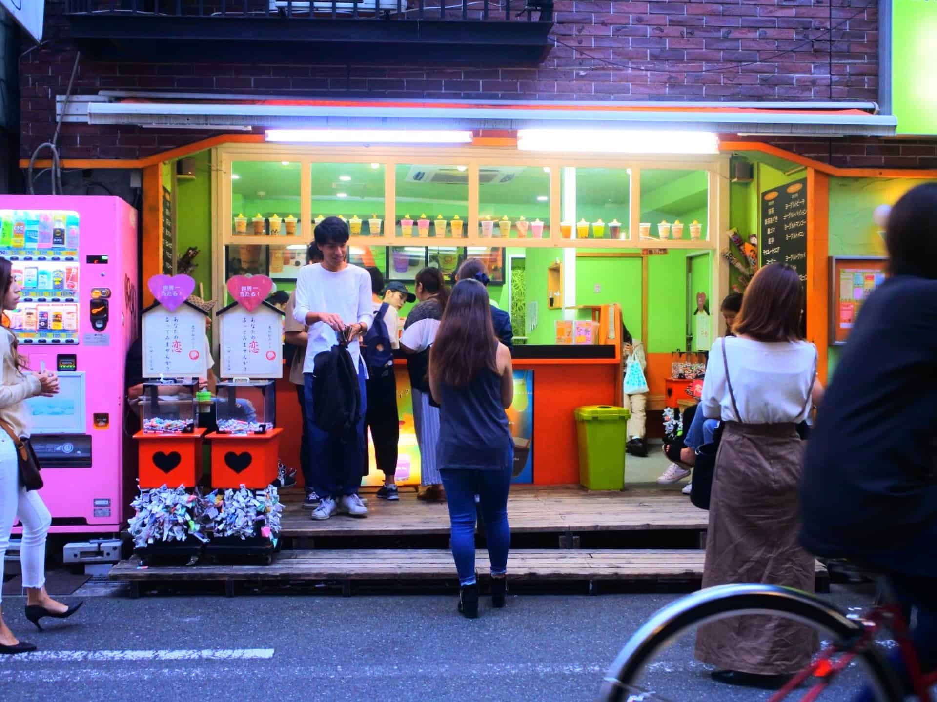 ชานมไข่มุก โอซาก้า (Bubble Milk Tea in Osaka) - Quickly Japan : クィクリーJAPAN