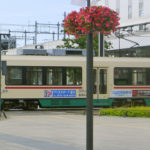 Toyama Tram3_Toyama City_Chubu Region_Japan