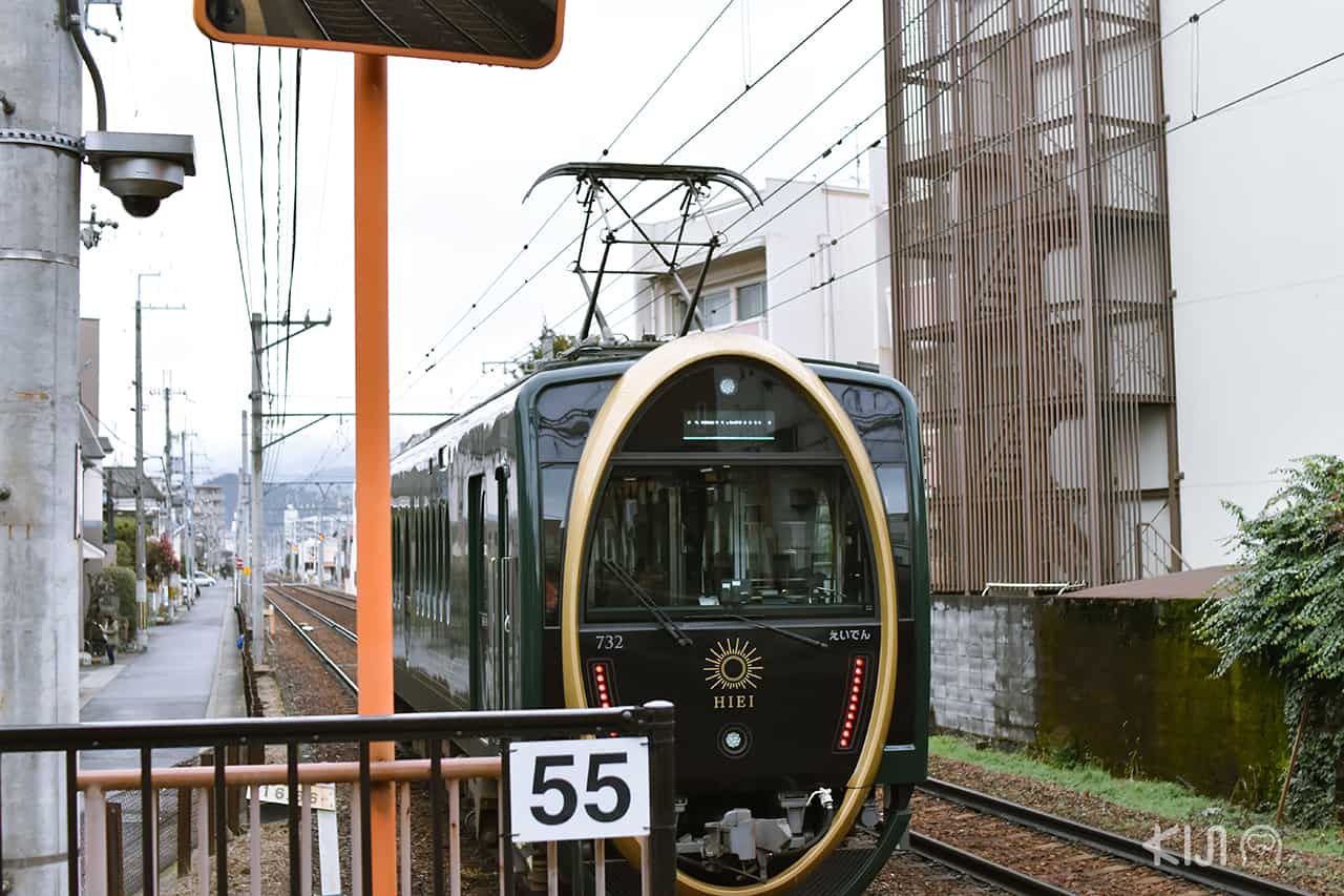 Hiei Train
