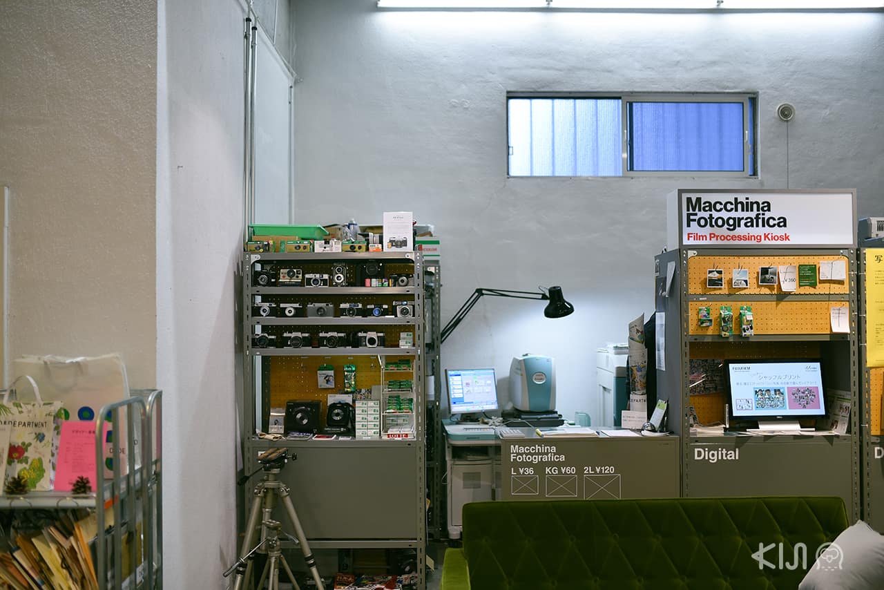 film camera shop in D&DEPARTMENT