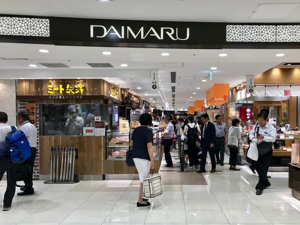 Daimaru Tokyo station แหล่งท่องเที่ยว สถานีรถไฟในญี่ปุ่น