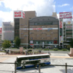 nagoya station-west exit side-japan