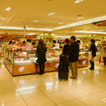 takashimaya department store-nagoya station-japan