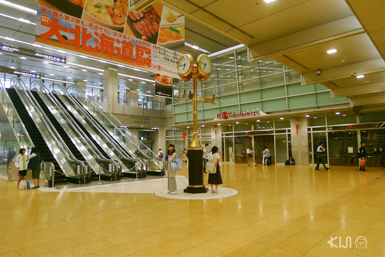 The Gold Clock - nagoya station
