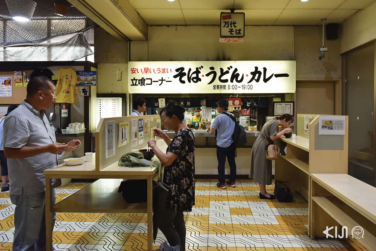 Bandai Soba and curry standing in Niigata