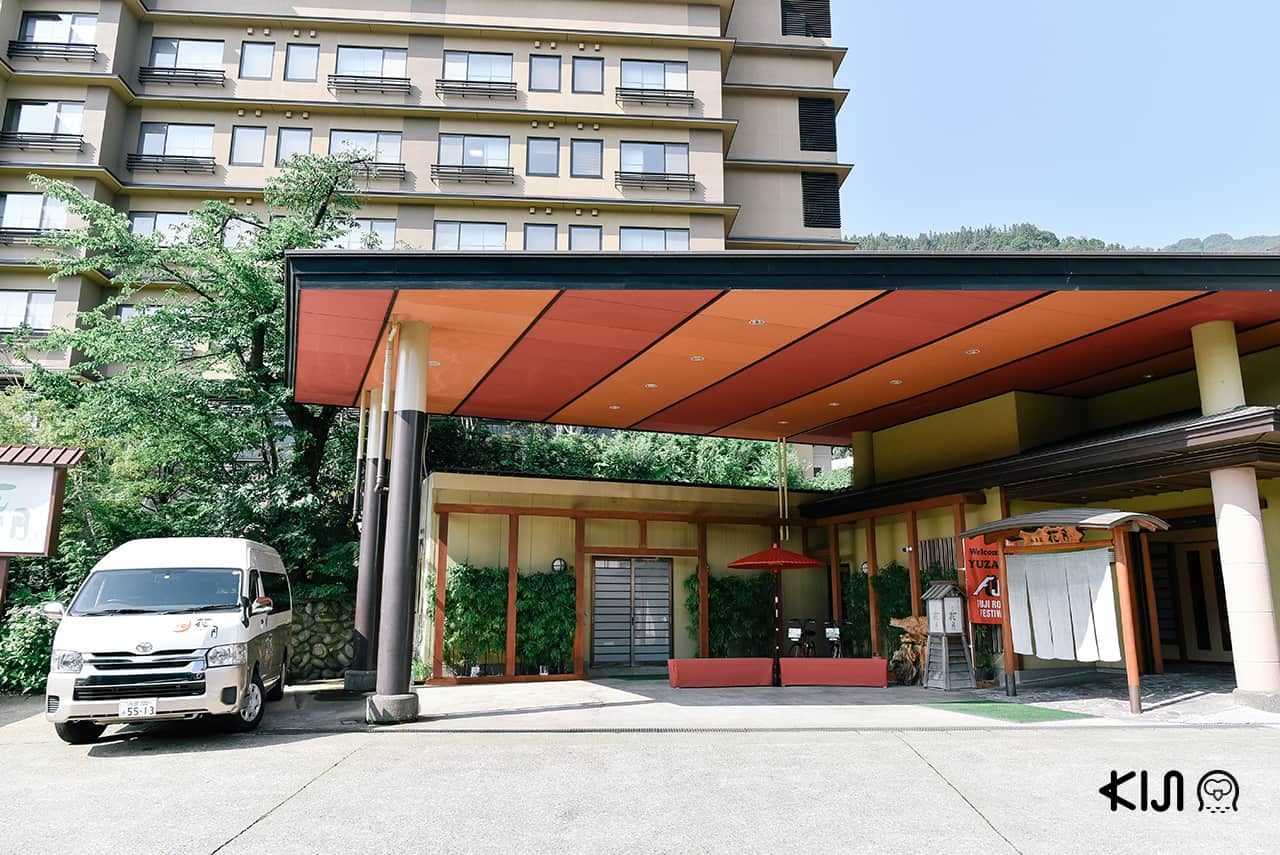 รีวิวโรงแรม Shousenkaku Kagetsu