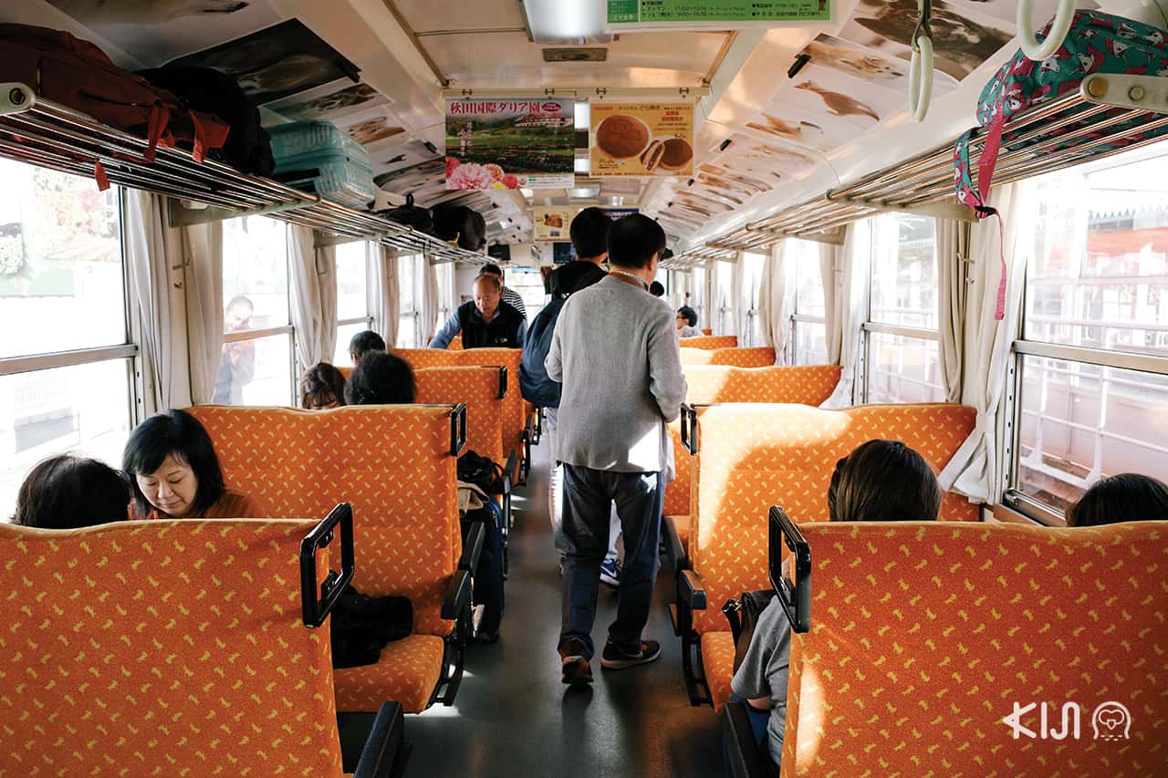 รถไฟสายอาคิตะไนริคุ (Akita Nairiku Line)