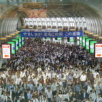 people of tokyo-shinagawa station-tokyo-japan