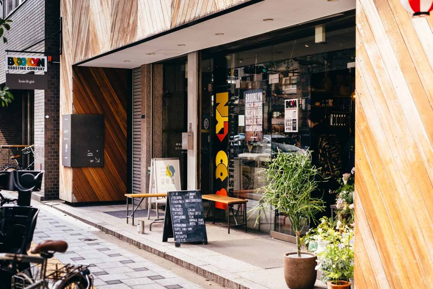 ร้านกาแฟในโอซาก้า - Brooklyn Roasting Company Kitahama