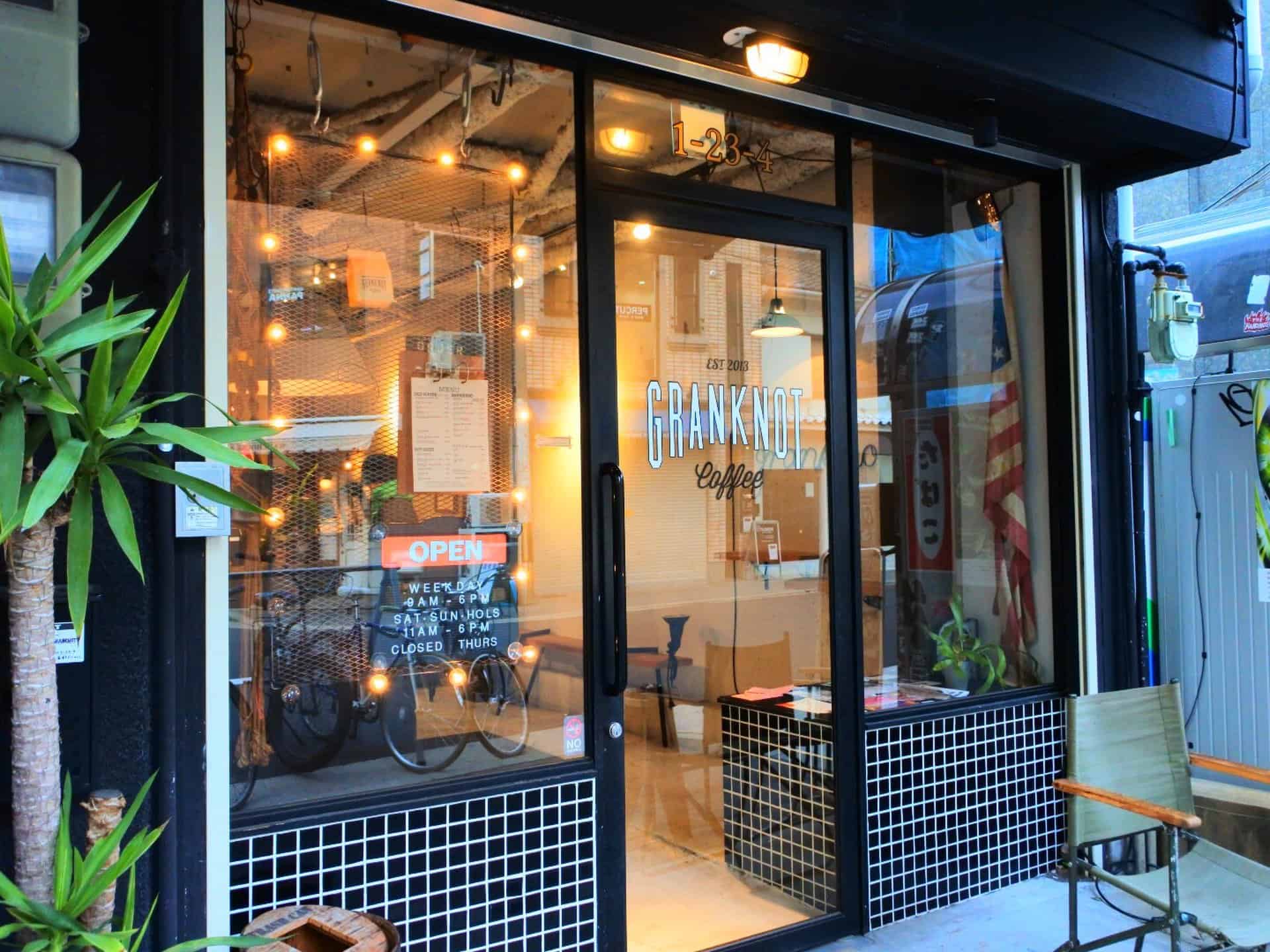 ร้านกาแฟ คาเฟ่ ใน โอซาก้า - GRANKOT coffee