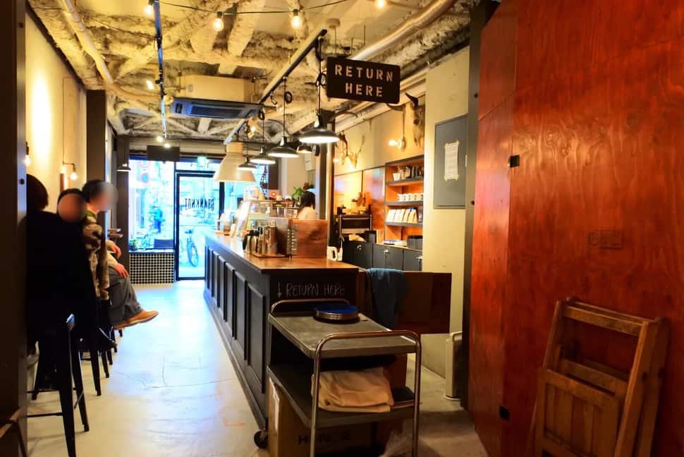GRANKOT coffee
