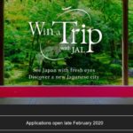 Japan-Airlines-Promotion-759×500