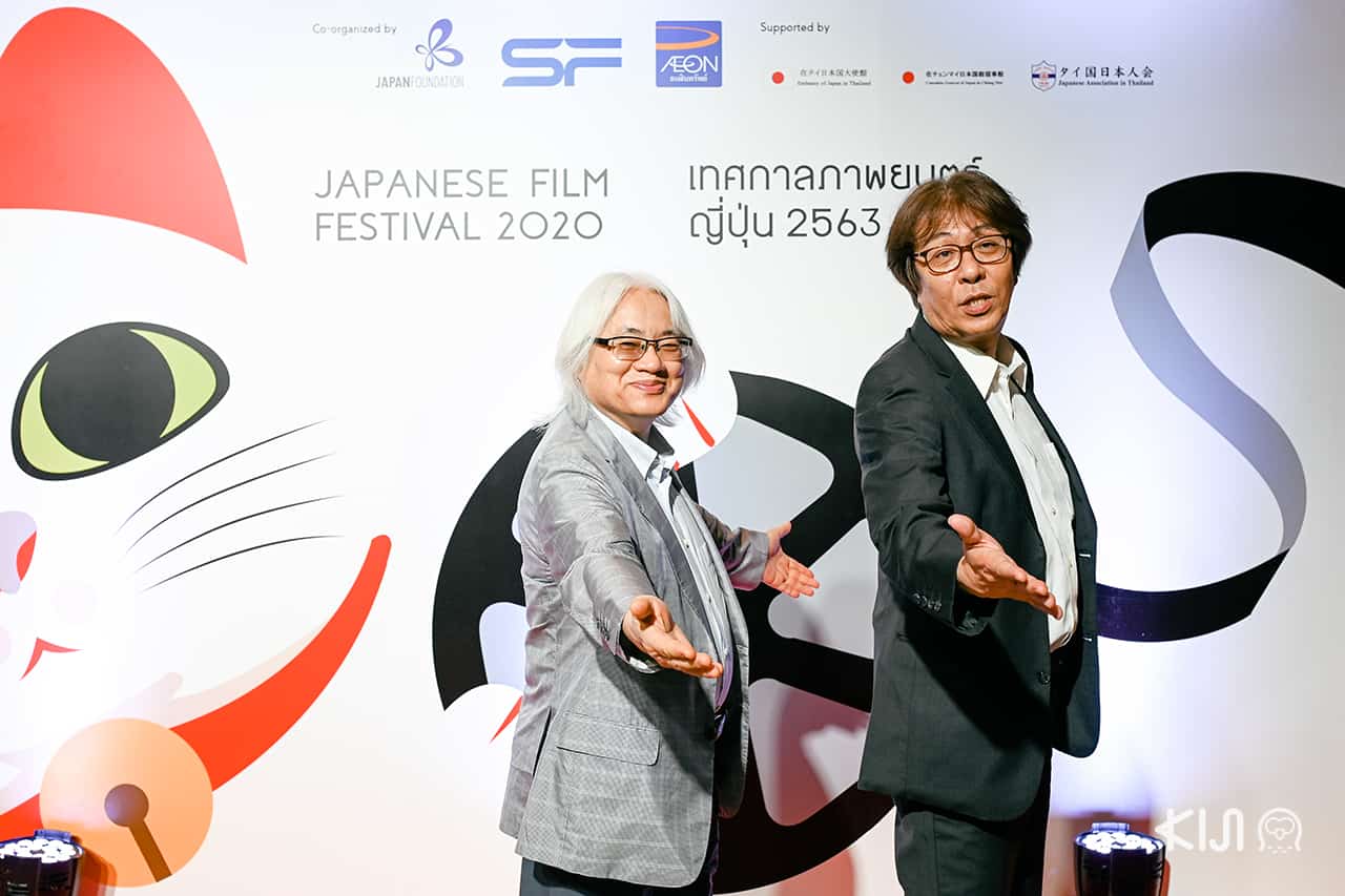 Shoji Masui และ Takao Tsuchimoto โปรดิวเซอร์ภาพยนตร์เรื่อง DANCE WITH ME