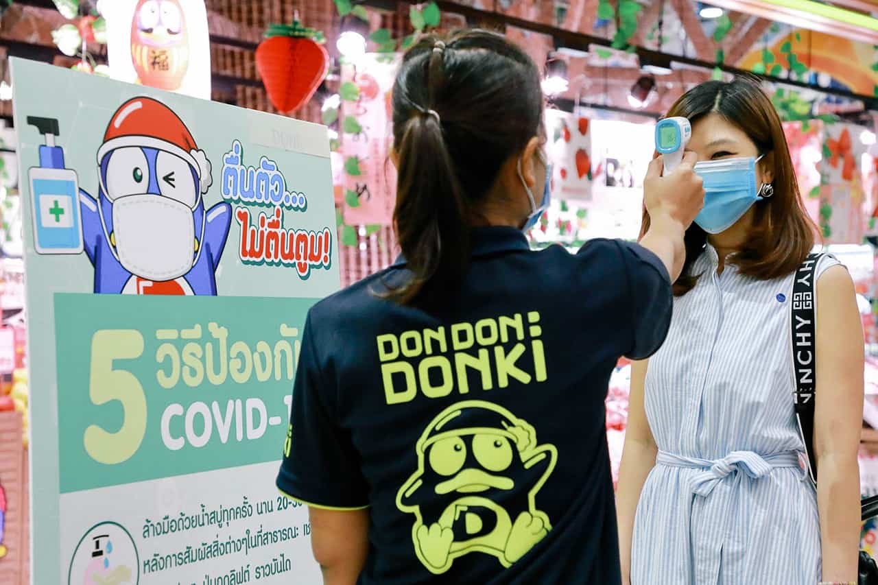 DON DON DONKI THE MARKET BANGKOK มีบริการตรวจวัดไข้ก่อนเข้า