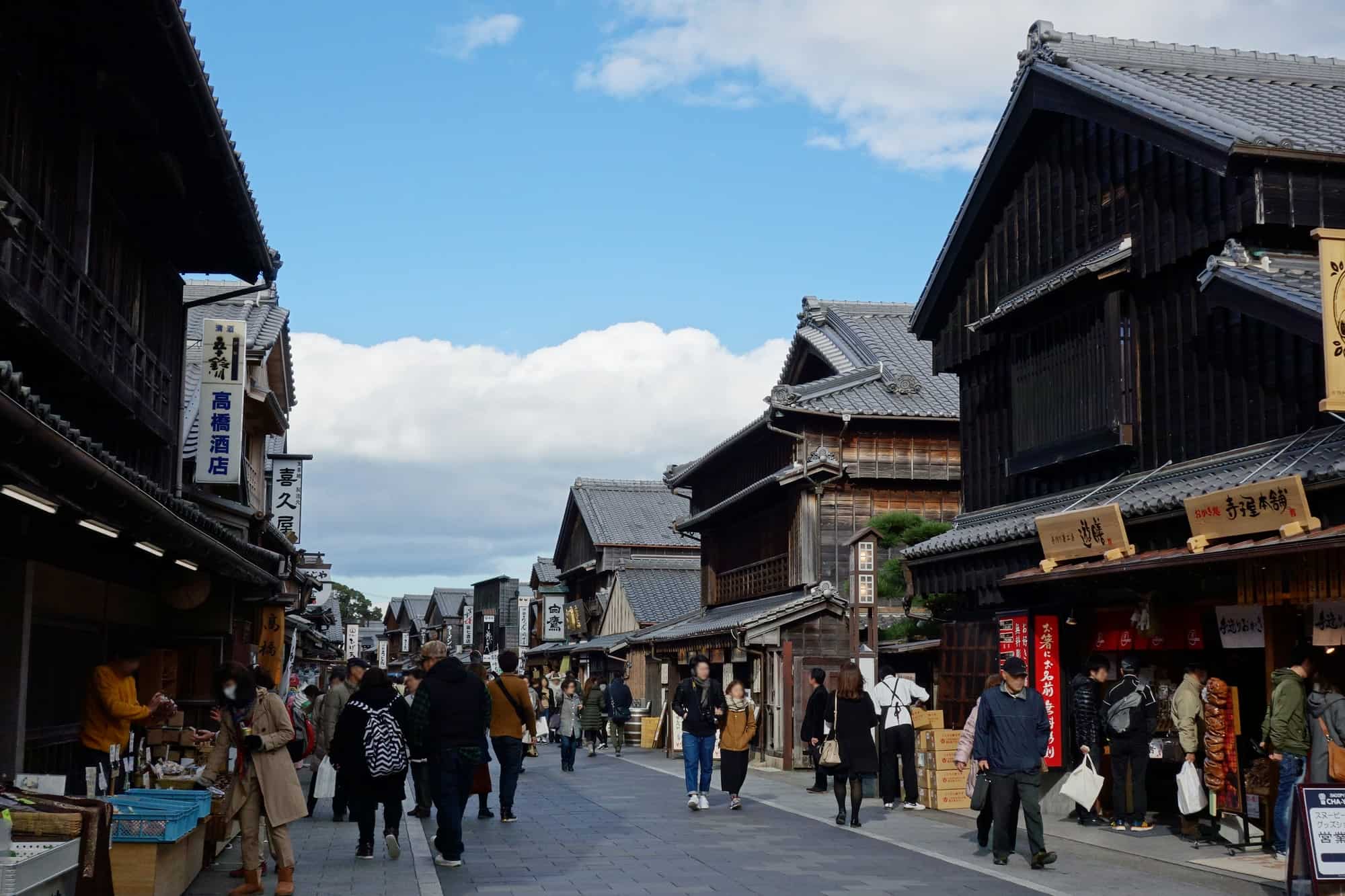 ที่เที่ยว มิเอะ (Mie) : ตลาดโอคาเกะ (Okage Yokocho Ancient Street)