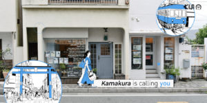 แพลนเที่ยว "คามาคุระ (Kamakura)"